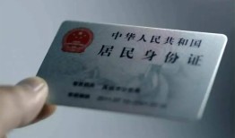 成都线下信用贷款网-成都线下身份证应急贷款-成都线下空借空放