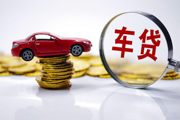 成都线下小额贷款官网