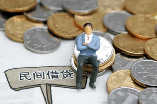 成都线下小额贷款贷款