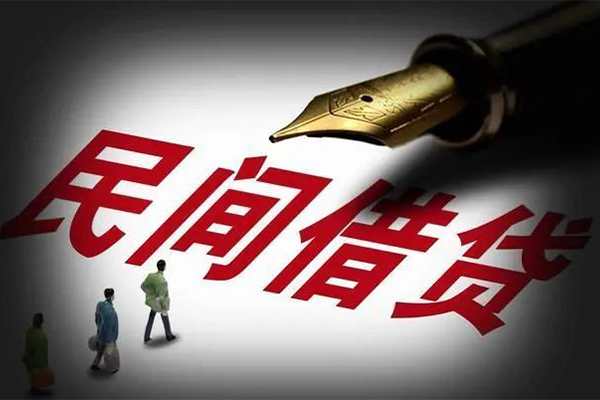 成都线下地区公积金信用贷款