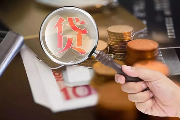 成都线下私借空放先息后本
