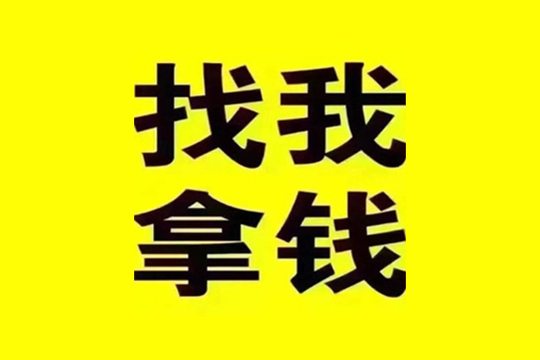 成都线下信用贷款哪家好
