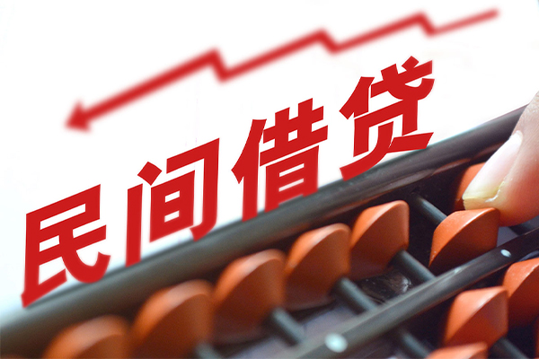 成都线下私借空放不考察
