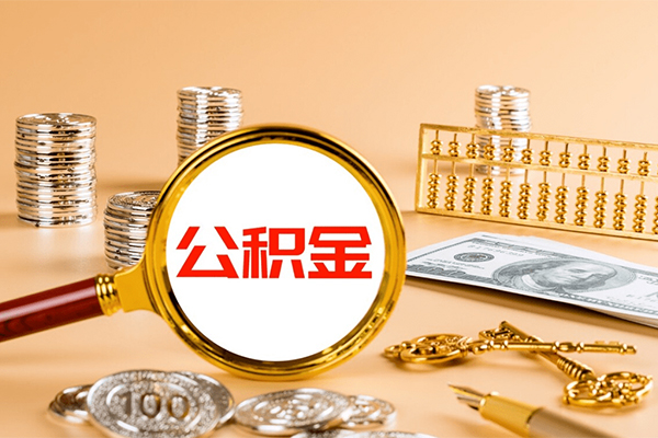 成都线下贷款网