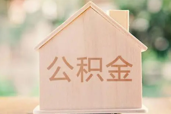 成都线下私人贷款额