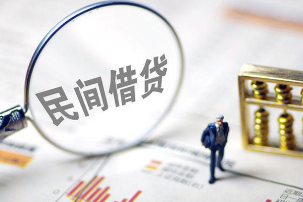 成都线下贷款只要身份证