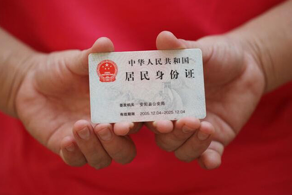 成都线下全天候办理借款