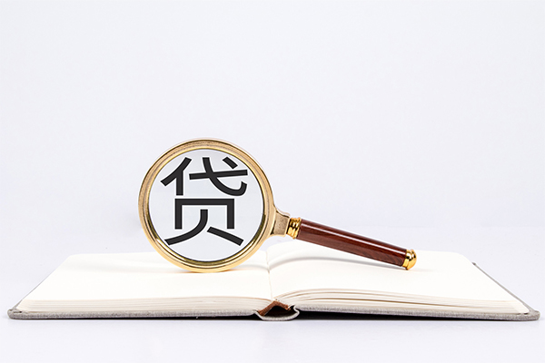 成都线下短借私借空放