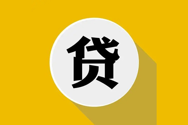 成都线下私借空放不考察
