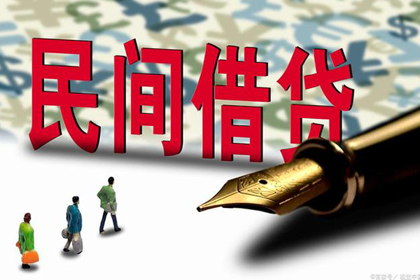 成都线下借钱短借