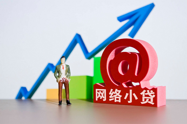 成都线下私借空放直接上门