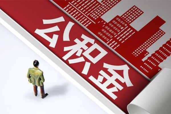 成都线下个人上门借贷