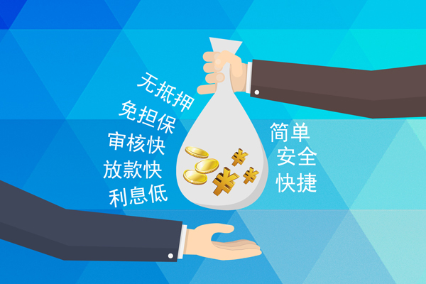 成都线下短借公证