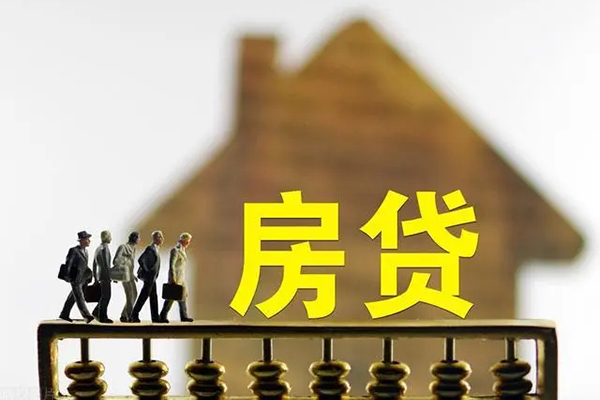 成都线下社保信用贷款