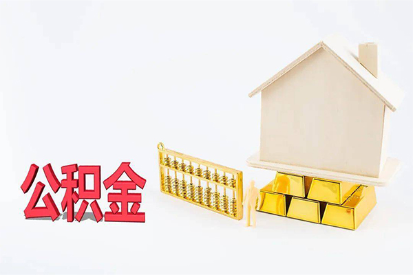 成都线下靠谱个人借钱