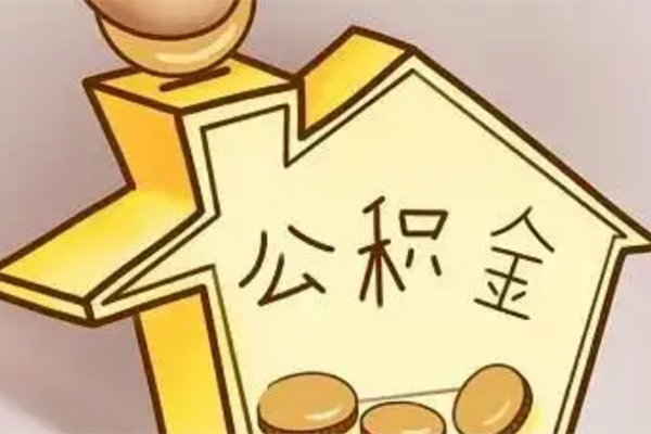成都线下线下贷款