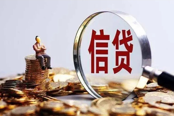 成都线下地区短借