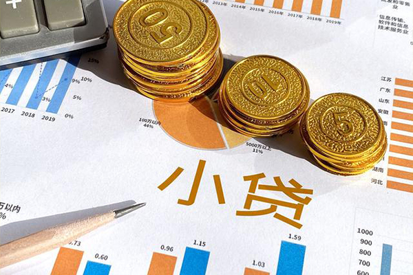 成都线下哪里可以借私借