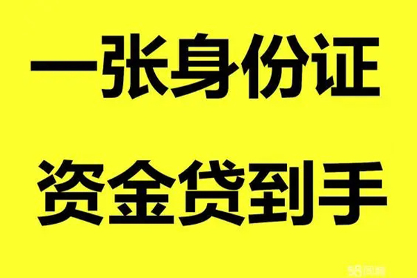 成都线下私人空放