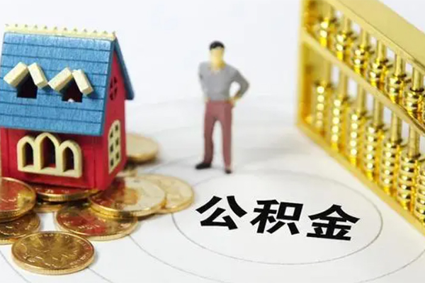 成都线下个人借贷好吗