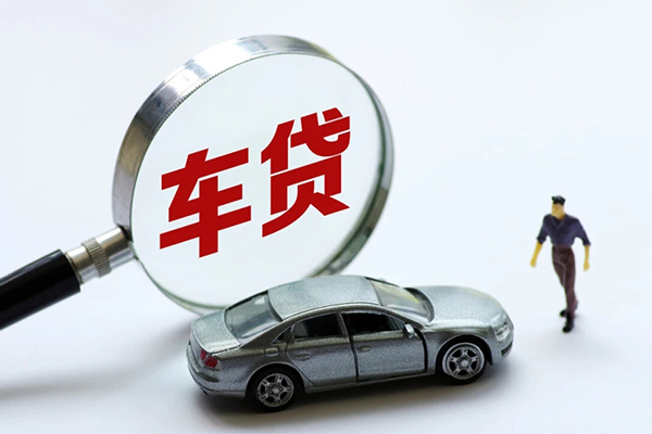 成都线下个人借贷放款