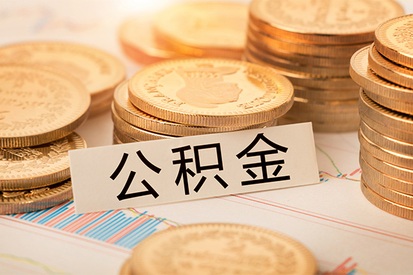 成都线下私人借贷平台