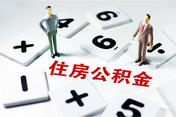 成都线下身份证线下贷款
