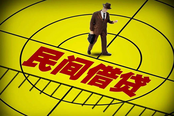 成都线下短拆短借