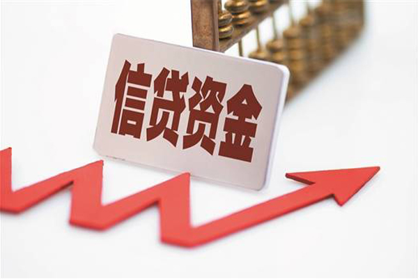 成都线下私人24小时借钱
