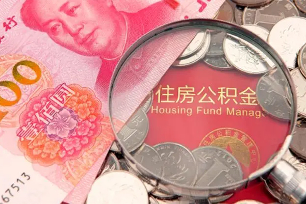成都线下私借空放先息后本